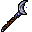 lunar staff